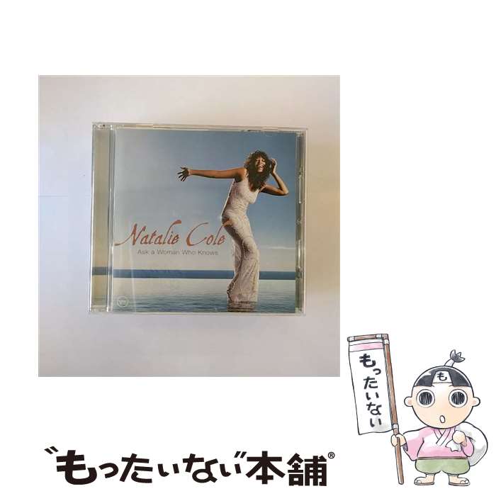 【中古】 アスク・ア・ウーマン・フー・ノウズ/CD/UCCV-1033 / ナタリー・コール / ユニバーサル ミュージック クラシック [CD]【メール便送料無料】【あす楽対応】