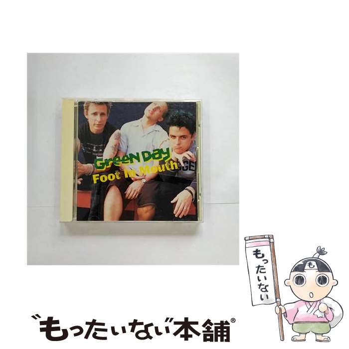 【中古】 CD 爆発ライブ!+5/グリーン・デイ≪スペシャル・エディション≫ 初回限定盤 / グリーン・デイ / ダブリューイーエー・ジャパン [CD]【メール便送料無料】【最短翌日配達対応】