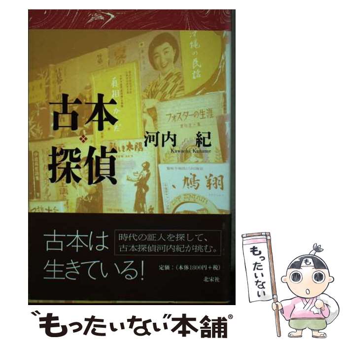 š õ /   / ׼ [ڡѡХå]ڥ᡼̵ۡںûãб