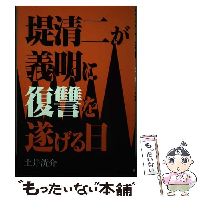 ����š� �����󤬵�����������뤲���� / �ڰ� ޫ�� / ���äפ���Ǽ� [�ϡ��ɥ��С�]�ڥ᡼��������̵���ۡں�û������ã�б���