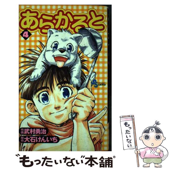 š 餫 4 /  , ¼ ͦ / ش [ߥå]ڥ᡼̵ۡںûãб