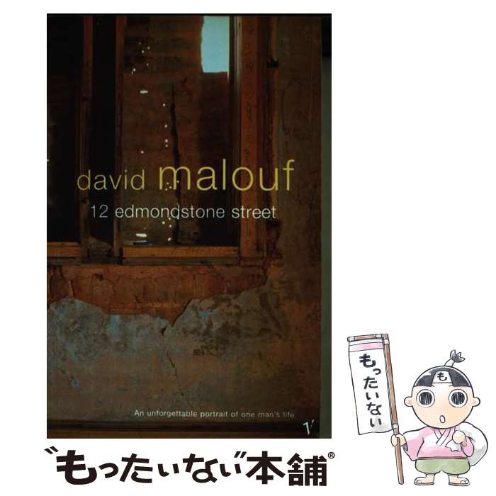 š 12 Edmondstone Street David Malouf / David Malouf / Vintage Books [ڡѡХå]...