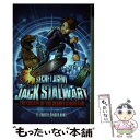 【中古】 Secret Agent Jack Stalwart: Book 1: The Escape of the Deadly Dinosaur: USA ...
