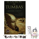  Ladrn de Tumbas, El / Antonio Cabanas / Ediciones B 