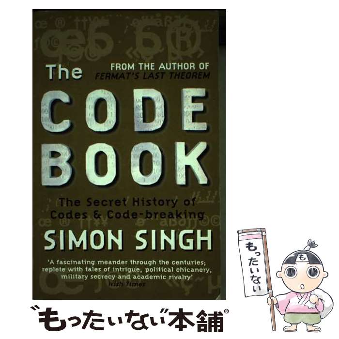 ����š� The Code Book: The Secret History of Codes and Code-breaking Simon Singh / ...