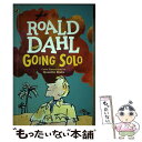 【中古】 Going Solo / Roald Dahl / Viking Books for Young Readers ペーパーバック 【メール便送料無料】【あす楽対応】