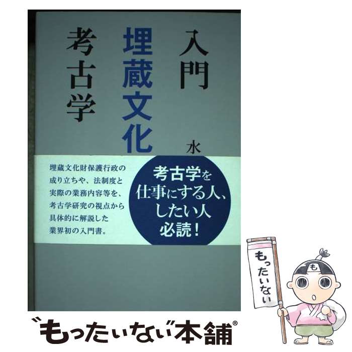 ����š� ���硡��¢ʸ����ȹ͸ų� / ��ι� ��Ʊ / Ʊ���� [ñ����]�ڥ᡼��������̵���ۡں�û������ã�б���