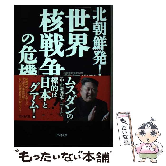 š īȯפδ ϮĤ /   / ӥͥ [ñܡʥեȥС]ڥ᡼̵ۡںûãб