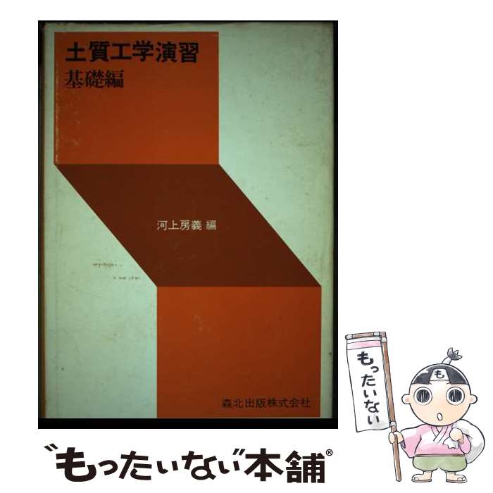 š ڼر齬  / Ͼ˼ / ̽ [ñ]ڥ᡼̵ۡںûãб