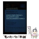 【中古】 Problems and Solutions on Solid State Physics, Relativity and Miscellaneous Topics/WORLD SCIENTIFIC PUB CO INC/Yung-Kuo Lim / Yung-Kuo Lim, You-Yuan Zhou, Shi-Ling / [ペーパーバック]【メール便送料無料】【あす楽対応】