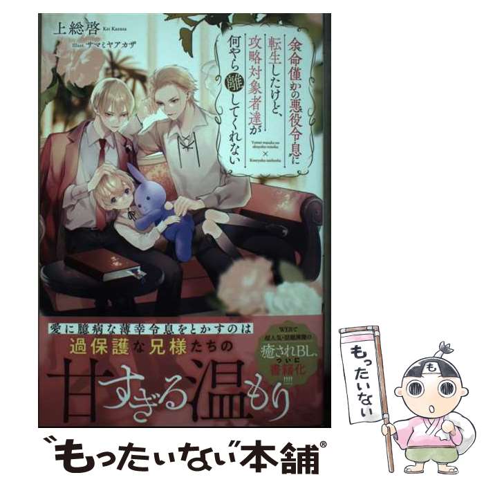 š ;̿Ϥΰ©žɡάоݼãΥƤʤ /  / եݥꥹ [ñ]ڥ᡼̵ۡںûãб...