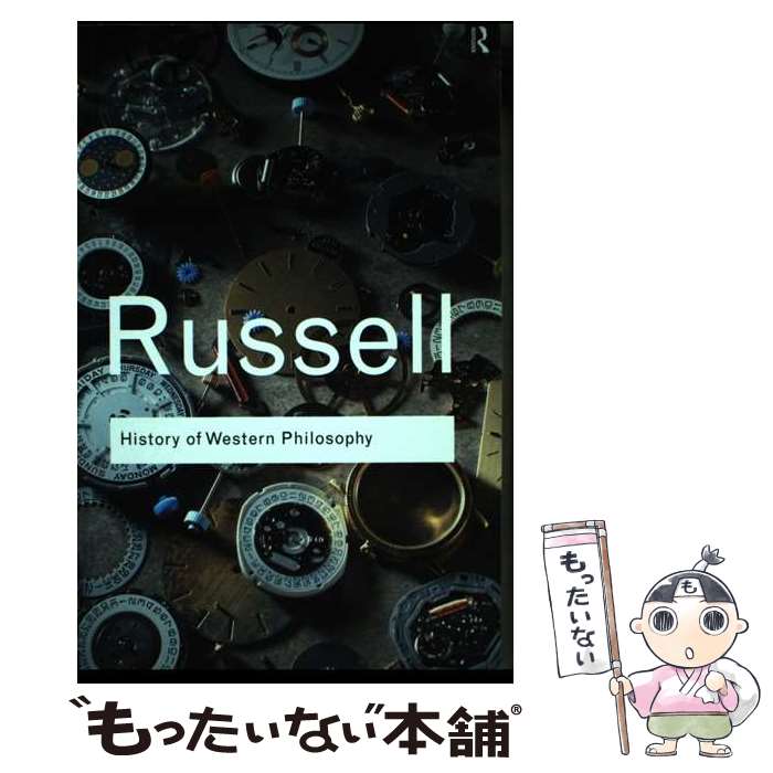 【中古】 HISTORY OF WESTERN PHILOSOPHY(B) / Bertrand Russell / Routledge ペーパーバック 【メール便送料無料】【あす楽対応】