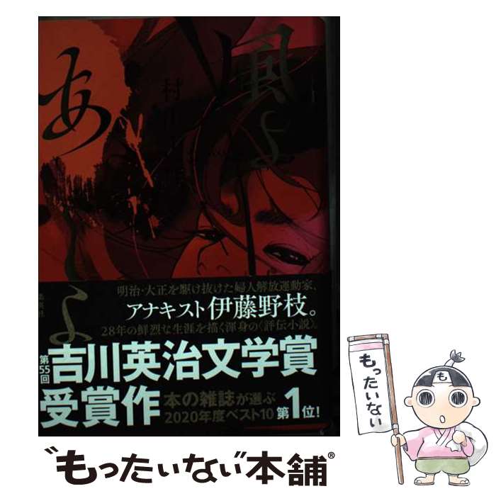 š 褢餷 / ¼ ͳ / Ѽ [ñ]ڥ᡼̵ۡںûãб