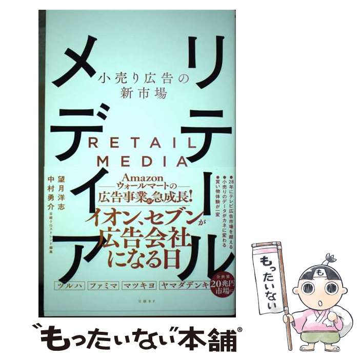 š 깭οԾ졡ơǥ / ˾ λ, ¼ͦ / BP [ñܡʥեȥС]ڥ᡼̵ۡںûãб