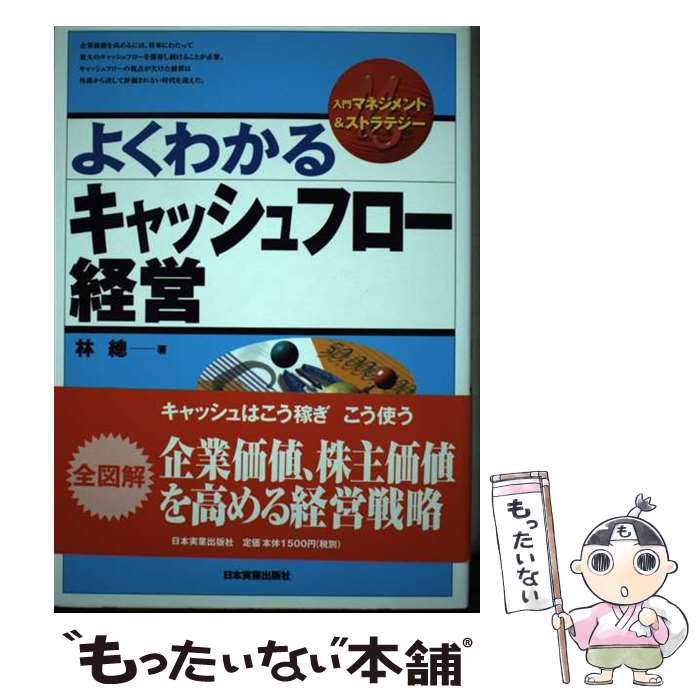 š 褯狼륭åեб /   / ܼ¶ȽǼ [ñ]ڥ᡼̵ۡںûãб