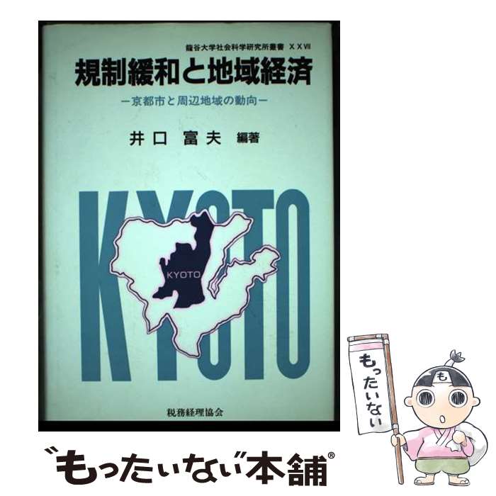 ����š� �������¤��ϰ�к� / ��� ���� / ��̳�������� [�ϡ��ɥ��С�]�ڥ᡼��������̵���ۡں�û������ã�б���