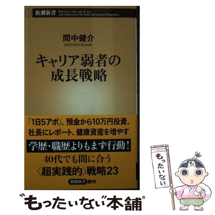 š ꥢԤĹά / 桡 / Ĭ []ڥ᡼̵ۡںûãб