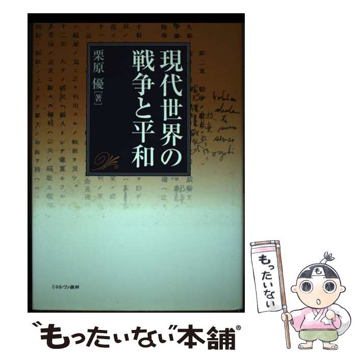 š ʿ /  ͥ / ߥͥ˼ [ñ]ڥ᡼̵ۡںûãб