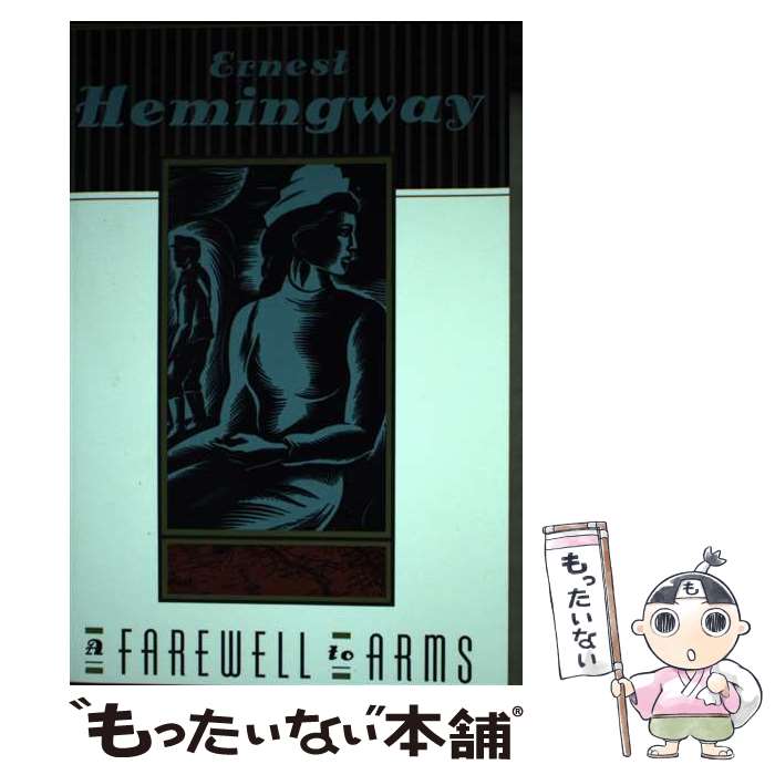 【中古】 FAREWELL TO ARMS,A(B) / Ernest Hemingway / Scribner ペーパーバック 【メール便送料無料】【最短翌日配達対応】