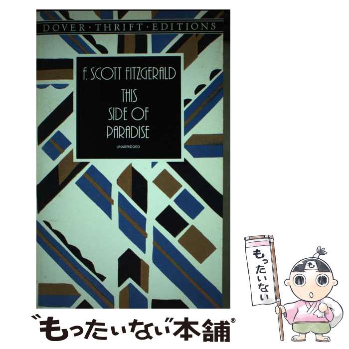 š THIS SIDE OF PARADISE / F. Scott Fitzgerald / Dover Publications [ڡѡХå]...