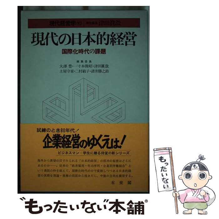 ����š� ���������Ū�б� / ��߷ ˭ / ͭ��� [�ϡ��ɥ��С�]�ڥ᡼��������̵���ۡں�û������ã�б���