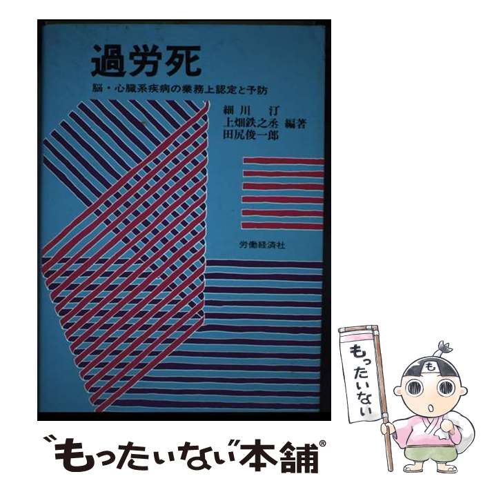 ����š� ��ϫ�� / ���� �� / ϫƯ�кѼ� [ñ����]�ڥ᡼��������̵���ۡں�û������ã�б���