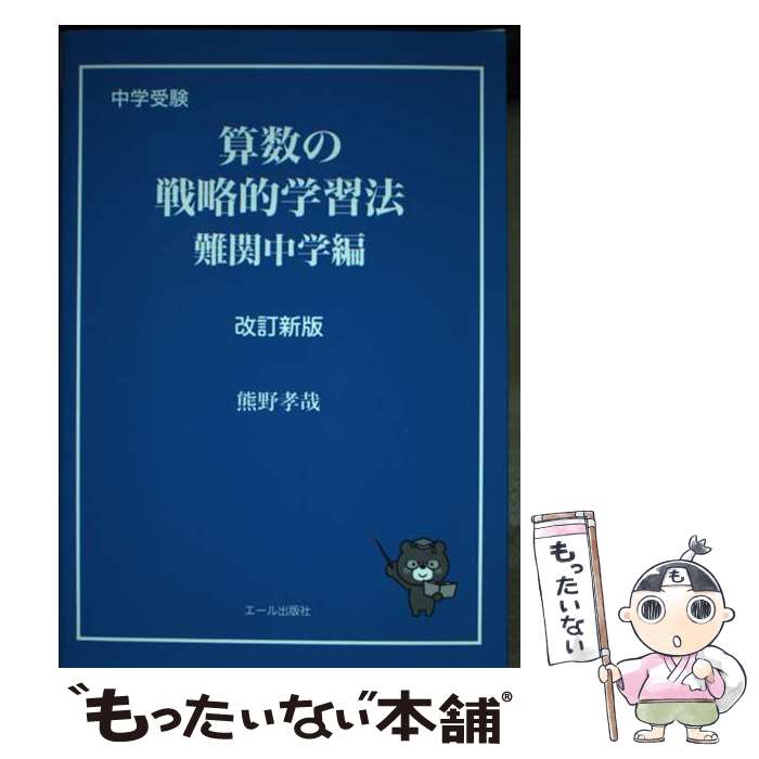 š ؼάŪؽˡ   /  / Ǽ [ñ]ڥ᡼̵ۡںûãб