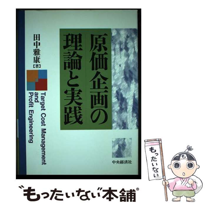 š ȼ /   / кѥ롼ץѥ֥å [ñ]ڥ᡼̵ۡںûãб