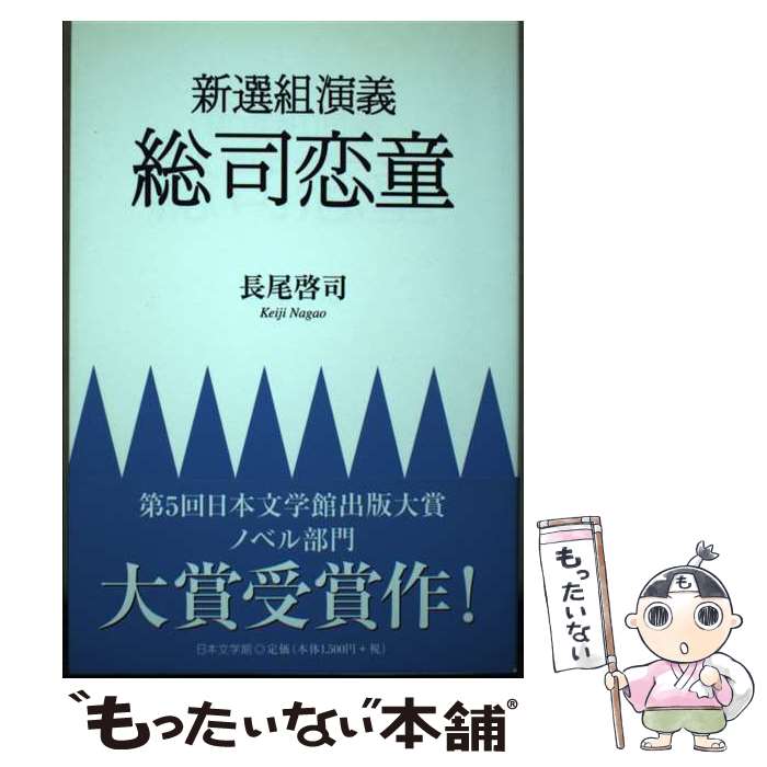 ����š� �����ȱ��������Ƹ / Ĺ�� ���� / ����ʸ�ش� [ñ����]�ڥ᡼��������̵���ۡں�û������ã�б���