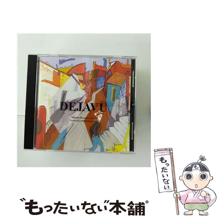 ����š� Dejavu: ȣ�����(Vn) �������(G) / ������� / HOMA Records [CD]�ڥ᡼��������̵���ۡں�û������ã�б���