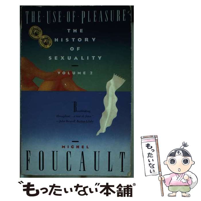 【中古】 The History of Sexuality, Vol. 2: The Use of Pleasure / Michel Foucault / Vintage [ペーパーバック]【メール便送料無料】【最短翌日配達対応】