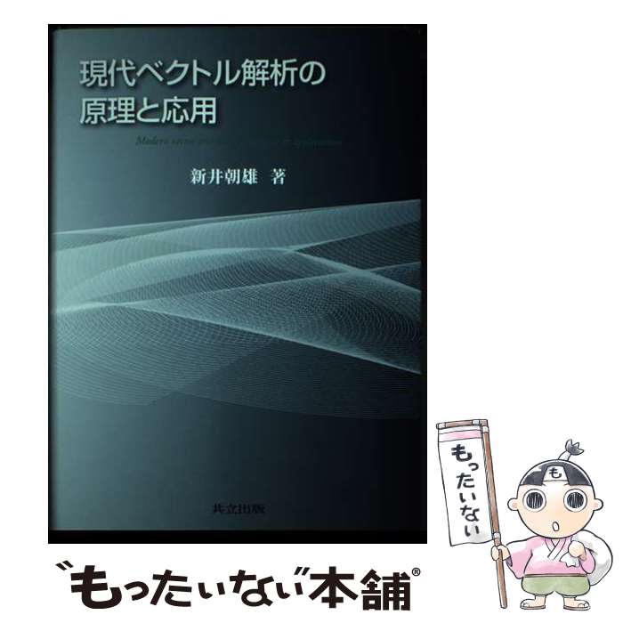 ����š� ����٥��ȥ���Ϥθ����ȱ��� / ���� īͺ / ��Ω���� [ñ����]�ڥ᡼��������̵���ۡں�û������ã�б���