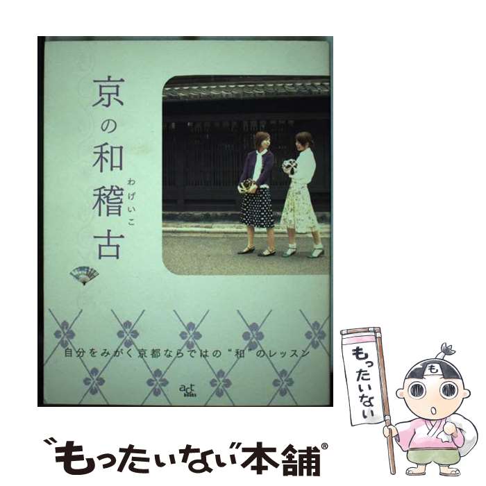 š ·θ ʬߤԤʤǤϤΡ¡ɤΥå / ¼Ž / ¼Ž [ñ]ڥ᡼̵ۡںûãб