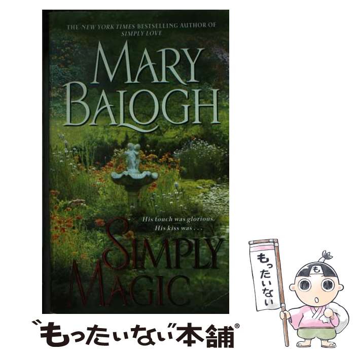 š Simply Magic / Mary Balogh / Dell [¾]ڥ᡼̵ۡںûãб