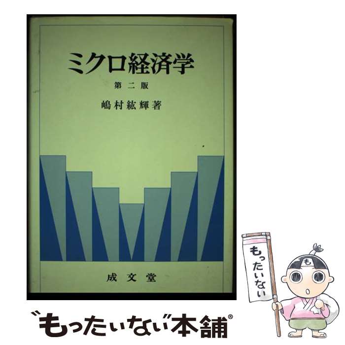 š ߥкѳ / ¼ɵ / ʸƲ [ñ]ڥ᡼̵ۡںûãб