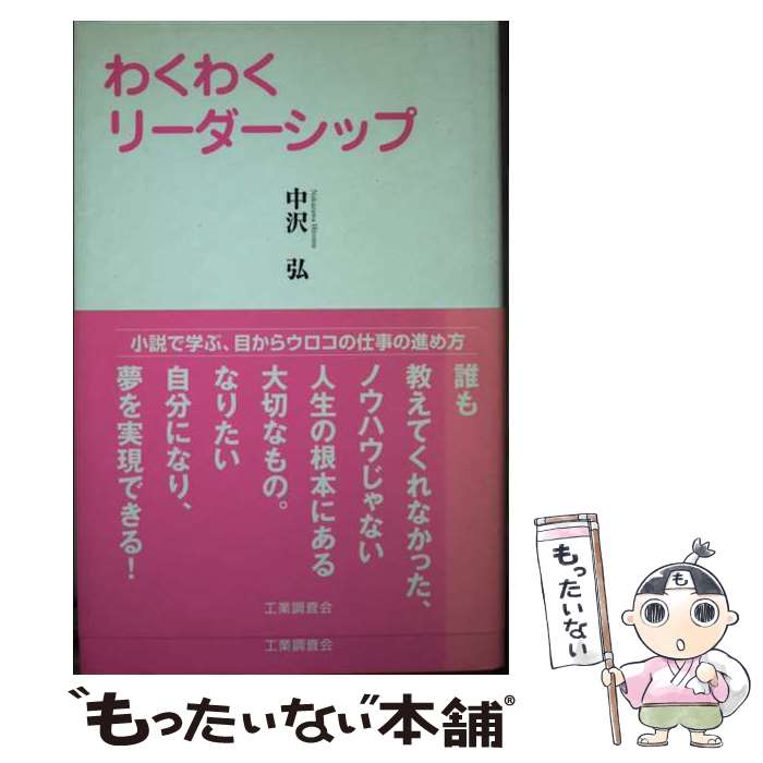 š 勞勞꡼å ǳؤֿȻŻΥҥ /   / Ĵ [ñ]ڥ᡼̵ۡںûãб