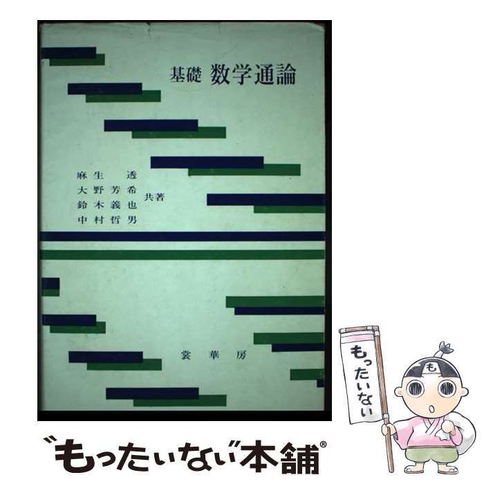 š ÿ /  Ʃ,  ,  ˧, ¼ ů / ز˼ [ñ]ڥ᡼̵ۡںûãб
