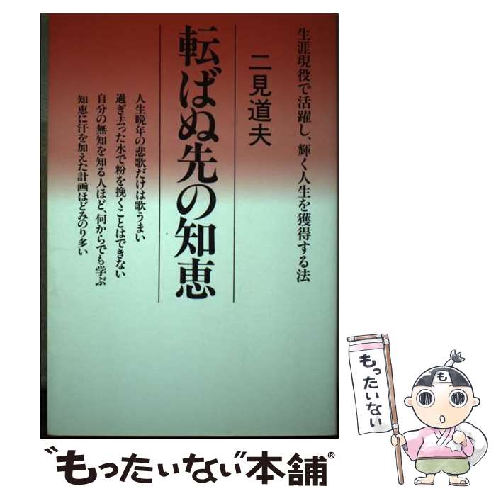 ����š� ž�Ф�����η� ��������ǳ������������������������ˡ ��ƻ�� / �� ƻ�� / ��ޥ��������󥷡� [ñ����]�ڥ᡼��������̵���ۡں�û������ã...