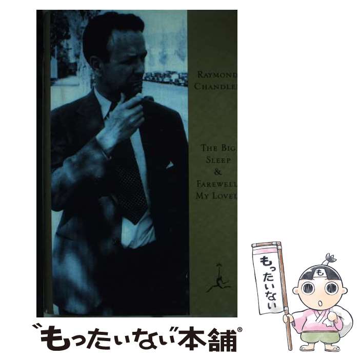 【中古】 The Big Sleep & Farewell, My Lovely / Raymond Chandler / Modern Library [ハー...