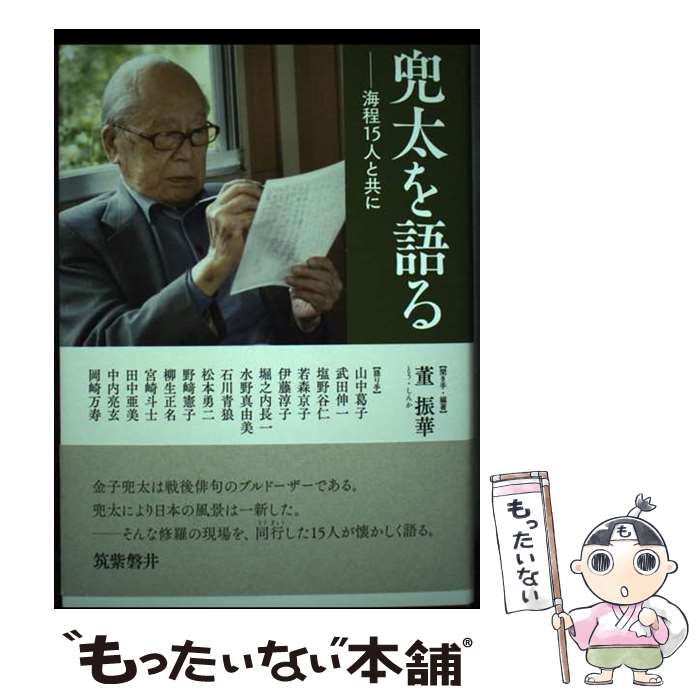 ����š� �������� / ơ ���� / �����륵�å��� [ñ����]�ڥ᡼��������̵���ۡں�û������ã�б���