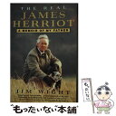 【中古】 The Real James Herriot: A Memoir of My Father / James Wight / Ballantine Bo...