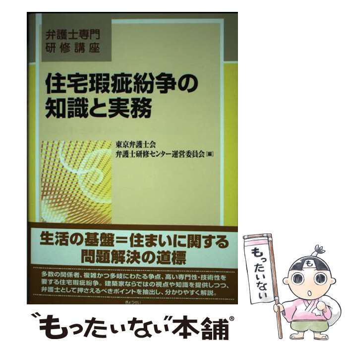【メール便送料無料、通常24時間以内出荷】