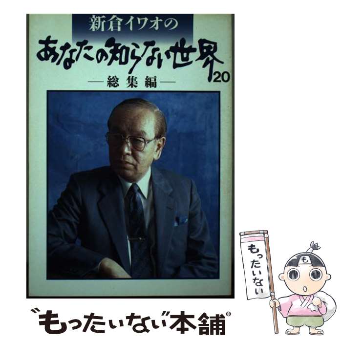 š ҥ索ΤʤΤʤ 20 /  索 / ܥƥ [ñ]ڥ᡼̵ۡںûãб