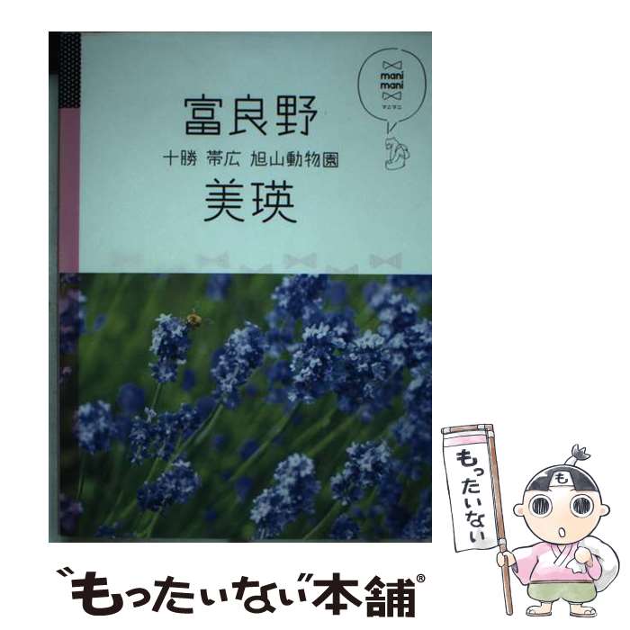 äʤޡŷԾŹ㤨֡š ͡ӹưʪ / ƥӥѥ֥å / ƥӥѥ֥å [ñ]ڥ᡼̵ۡںûãбۡפβǤʤ295ߤˤʤޤ