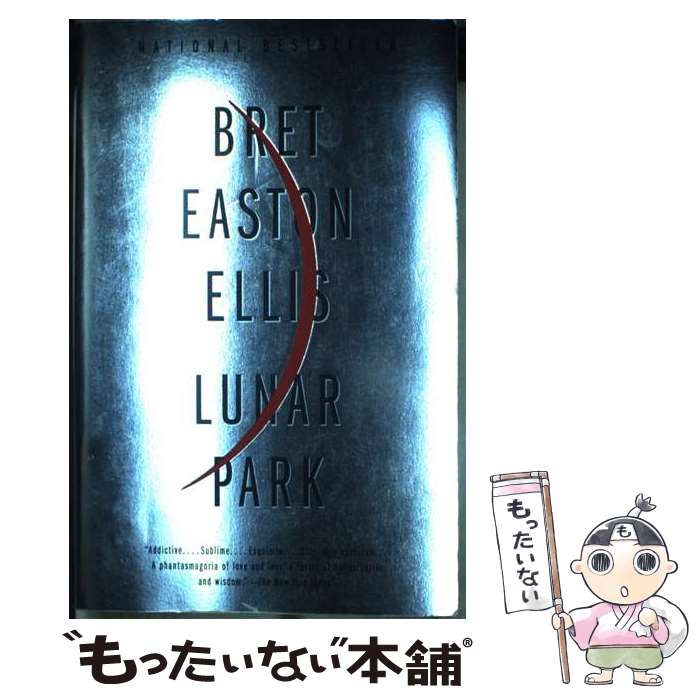 š Lunar Park / Bret Easton Ellis / Vintage [ڡѡХå]ڥ᡼̵ۡںûãб