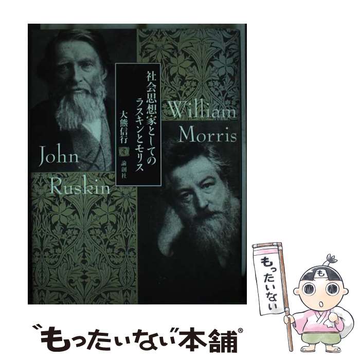 ����š� �Ҳ���۲ȤȤ��ƤΥ饹����ȥ�ꥹ / �緧 ���� / ���ϼ� [ñ����]�ڥ᡼��������̵���ۡں�û������ã�б���