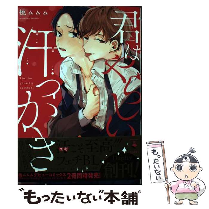 š Ϥ餷ä /  /  [ߥå]ڥ᡼̵ۡںûãб