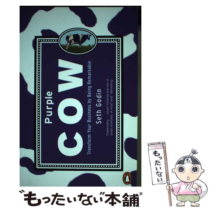 ����š� PURPLE COW(B) / Seth Godin / Penguin Books Ltd [�ڡ��ѡ��Хå�]�ڥ᡼��������̵���ۡں�û������ã�б�...