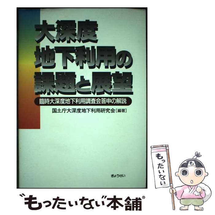 š 翼ϲѤβŸ˾ ׻翼ϲĴβ / ģ翼ϲѸ / 礦 [ñ]ڥ᡼...