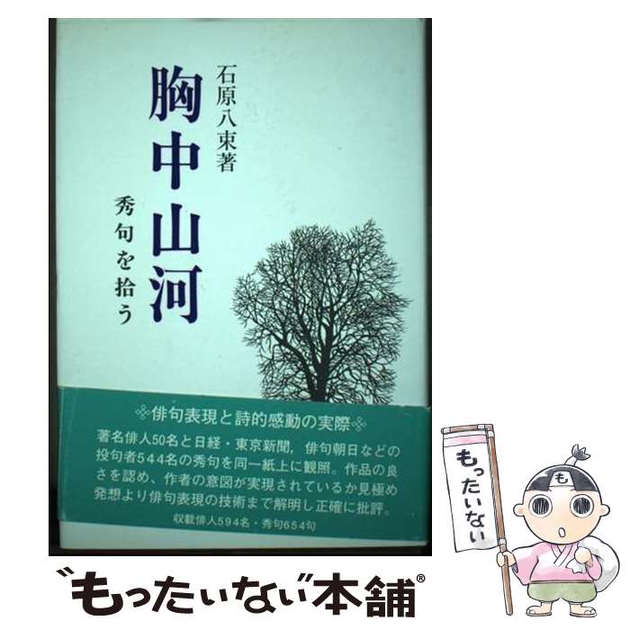 ����š� ���滳�� / �и� Ȭ« / ���ͽ�Ź [ñ����]�ڥ᡼��������̵���ۡں�û������ã�б���